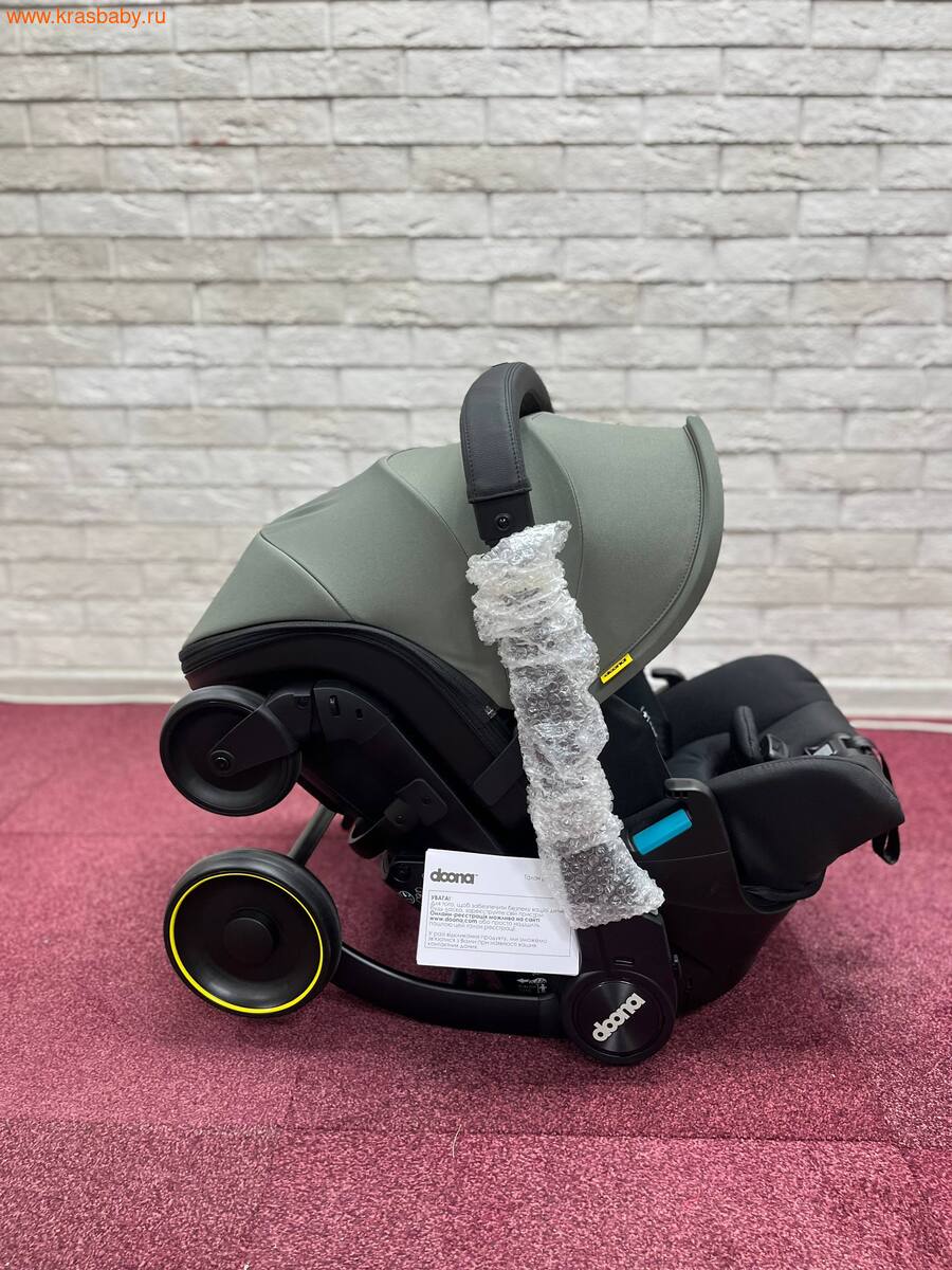 ����������-������� DOONA X (����, ��� 4)