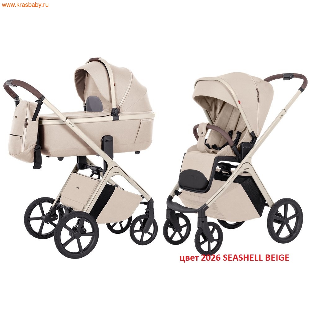 ������� ��������� CARRELLO VECTOR 2025 2 � 1 (����, ��� 16)