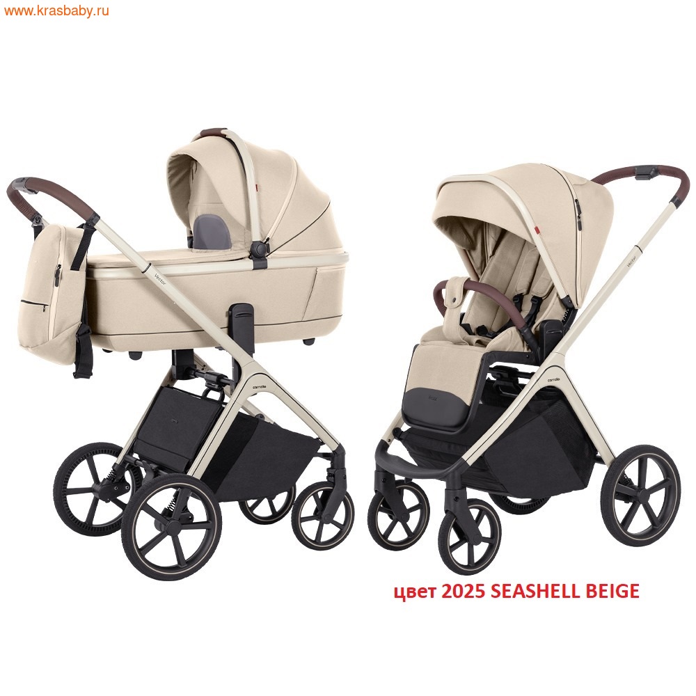 ������� ��������� CARRELLO VECTOR 2025 2 � 1 (����, ��� 22)