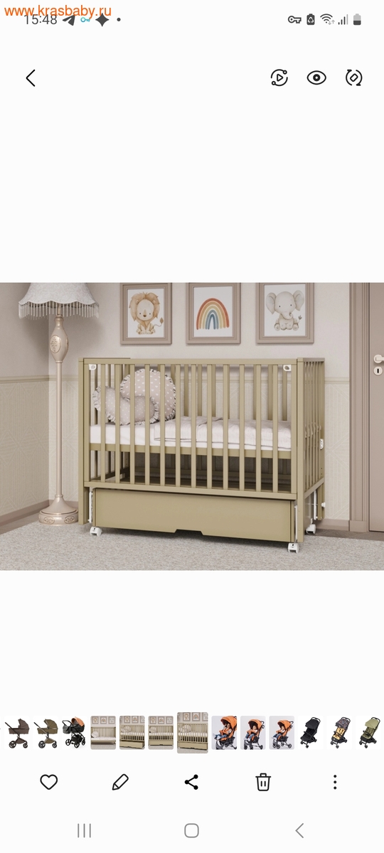 �������� Incanto HOLLIE ( �������/������/����) (����, ��� 19)