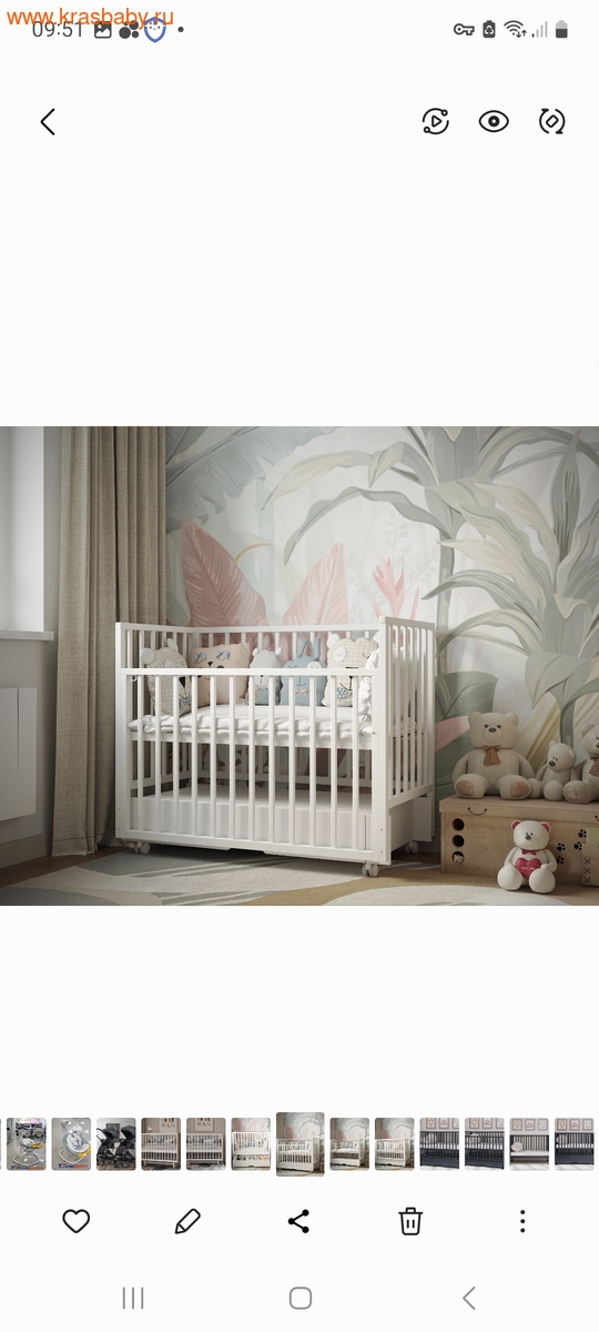 �������� Incanto HOLLIE ( �������/������/����) (����, ��� 28)