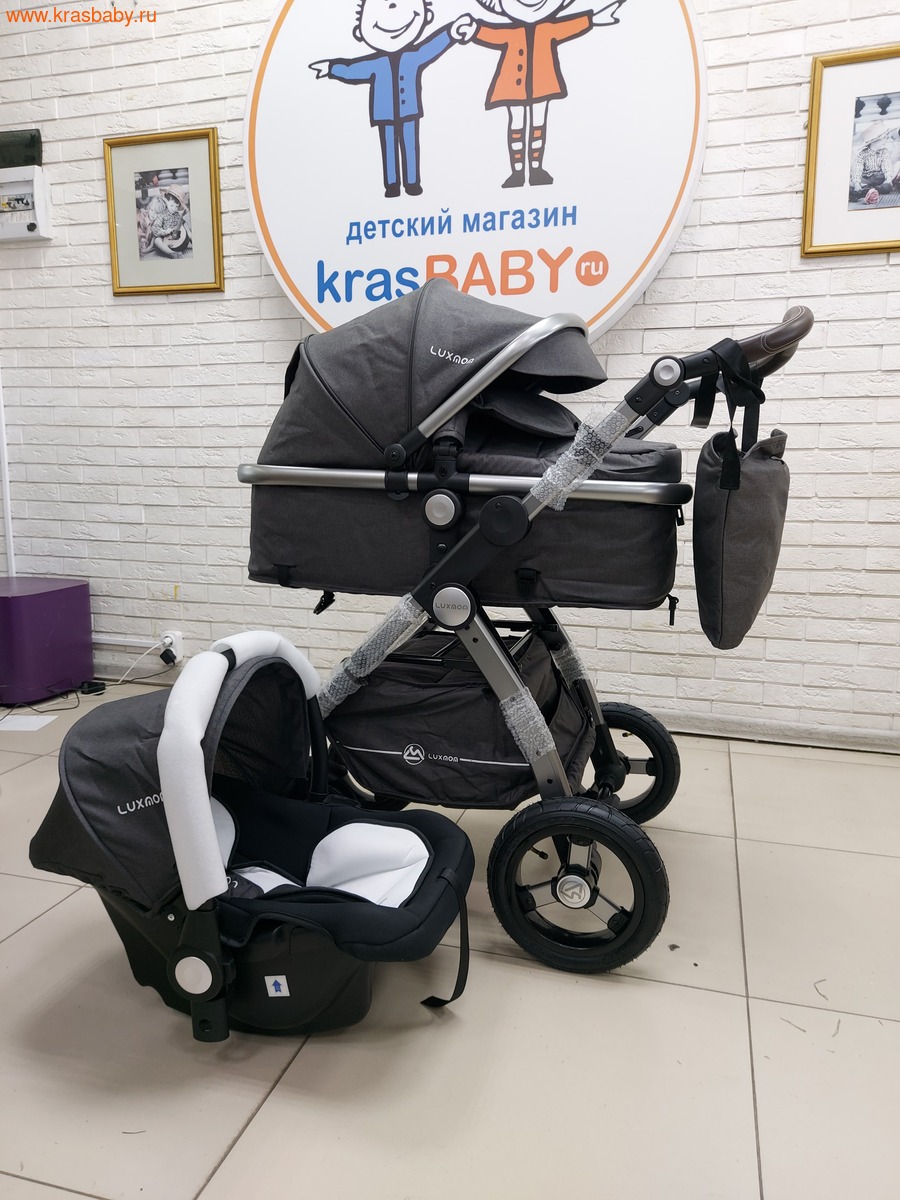 Коляска-трансформер LUXMOM 600G 3 в 1 (пневмо колеса) (вид 3) Коляска-трансформер LUXMOM 600G 3 в 1 (пневмо колеса) (фото, вид 3)