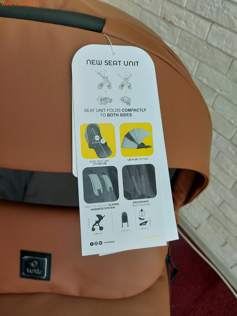 ������� ��������� TUTIS VIVA 6+ TEDDY (����, ��� 32)