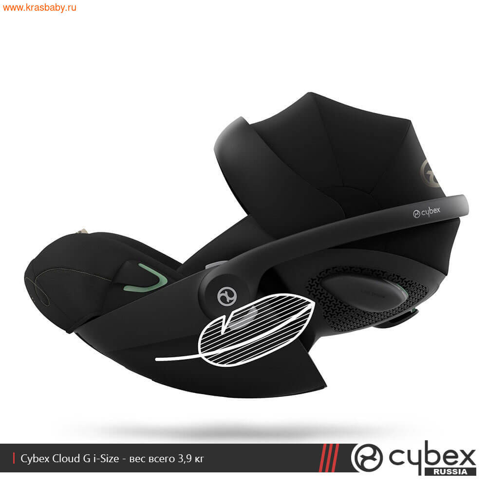 Автокресло CYBEX CLOUD G I-SIZE (0-13кг) раскладное (вид 1) Автокресло CYBEX CLOUD G I-SIZE (0-13кг) раскладное (фото, вид 1)