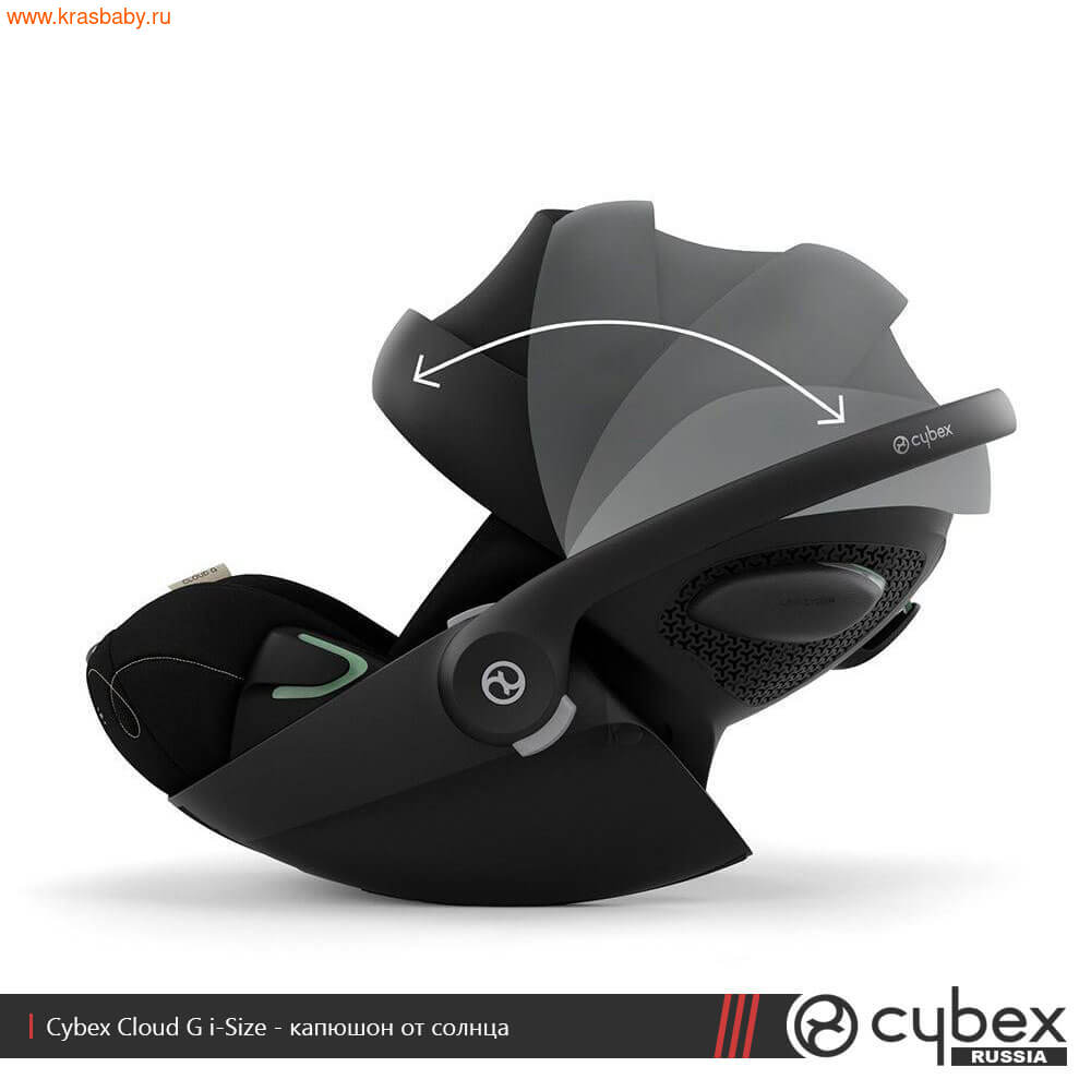 Автокресло CYBEX CLOUD G I-SIZE (0-13кг) раскладное (вид 2) Автокресло CYBEX CLOUD G I-SIZE (0-13кг) раскладное (фото, вид 2)