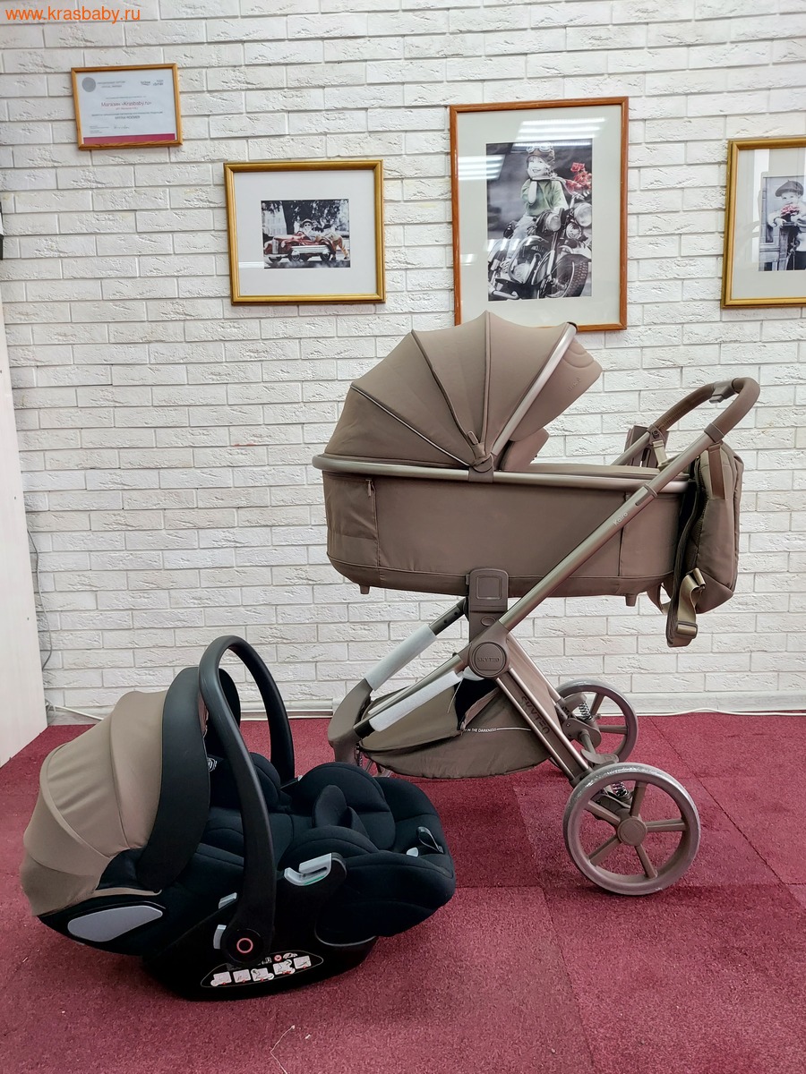 ������� ��������� SKYTEO KAIRO 755 3 � 1 ( ���������� ��������������) (����, ��� 8)