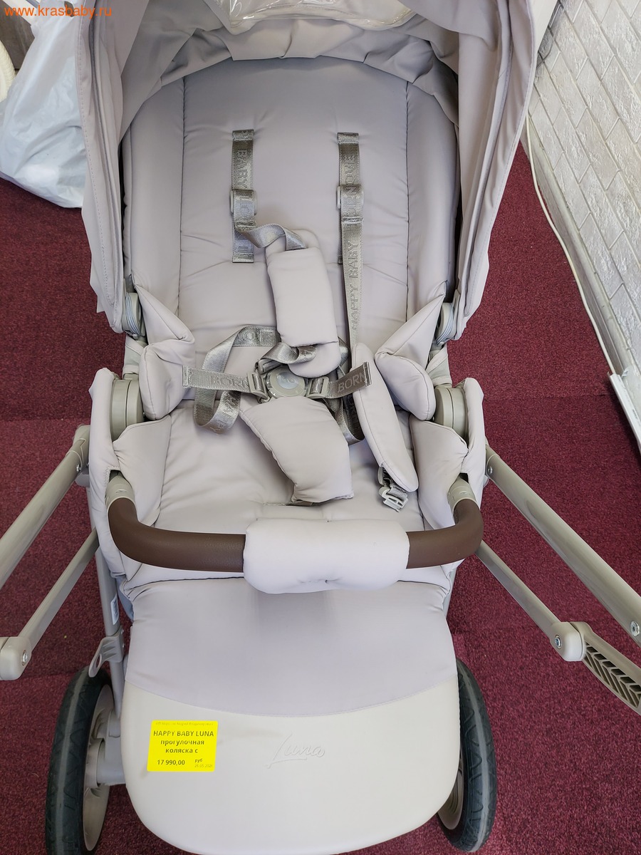 ������� ����������� � ����������� ������ HAPPY BABY LUNA 360 (����, ��� 7)