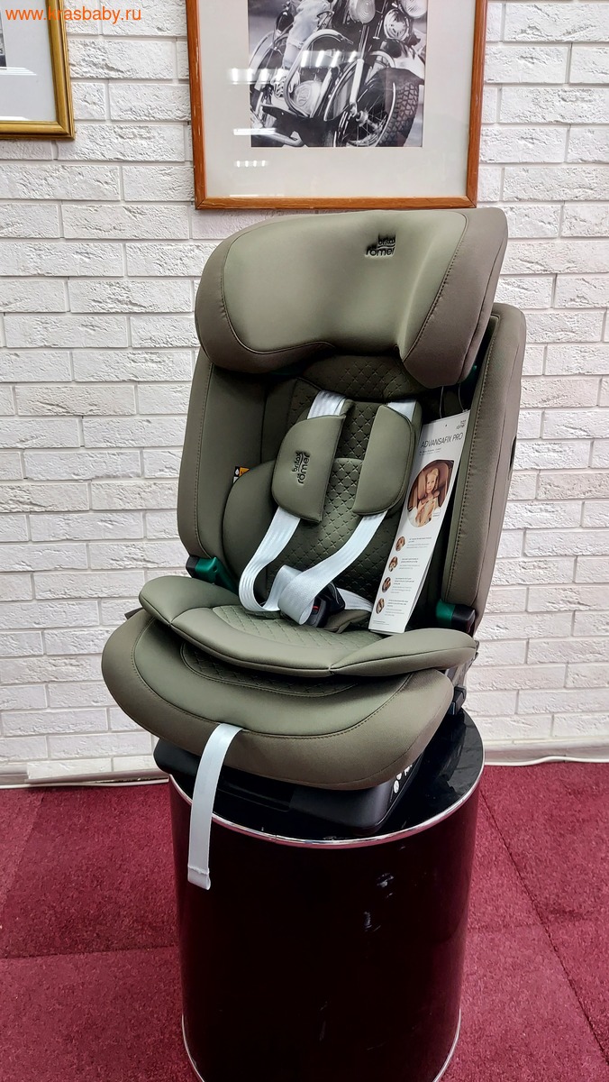 ���������� BRITAX ROEMER ADVANSAFIX PRO 9-36 �� (����, ��� 20)
