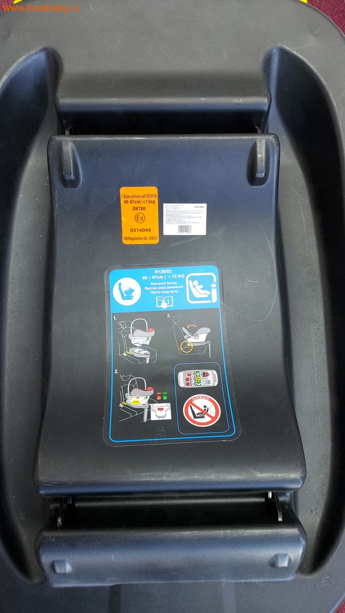 Carrello Nova ���� Isofix ��� ���������� (����, ��� 1)