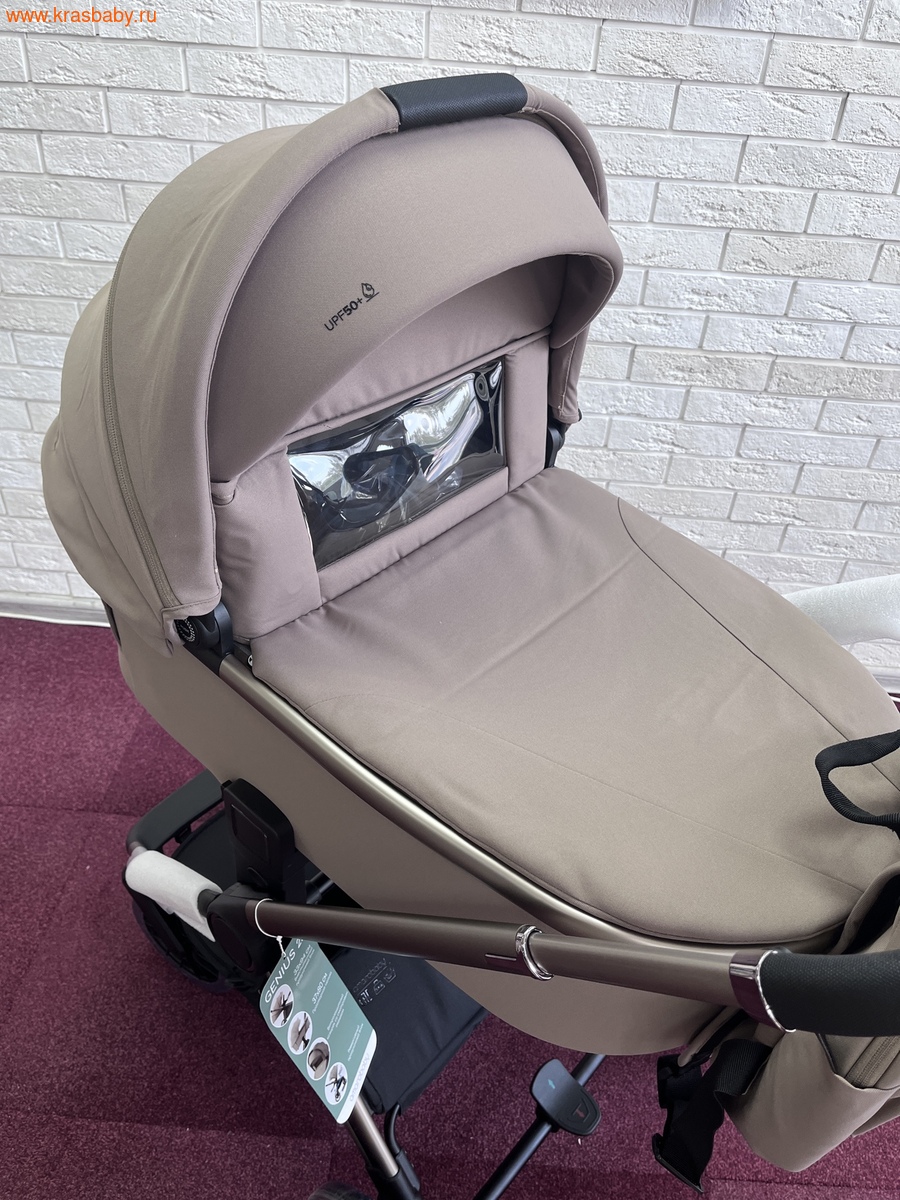 ������� ��������� AMAROBABY GENIUS 2 � 1 (����, ��� 10)