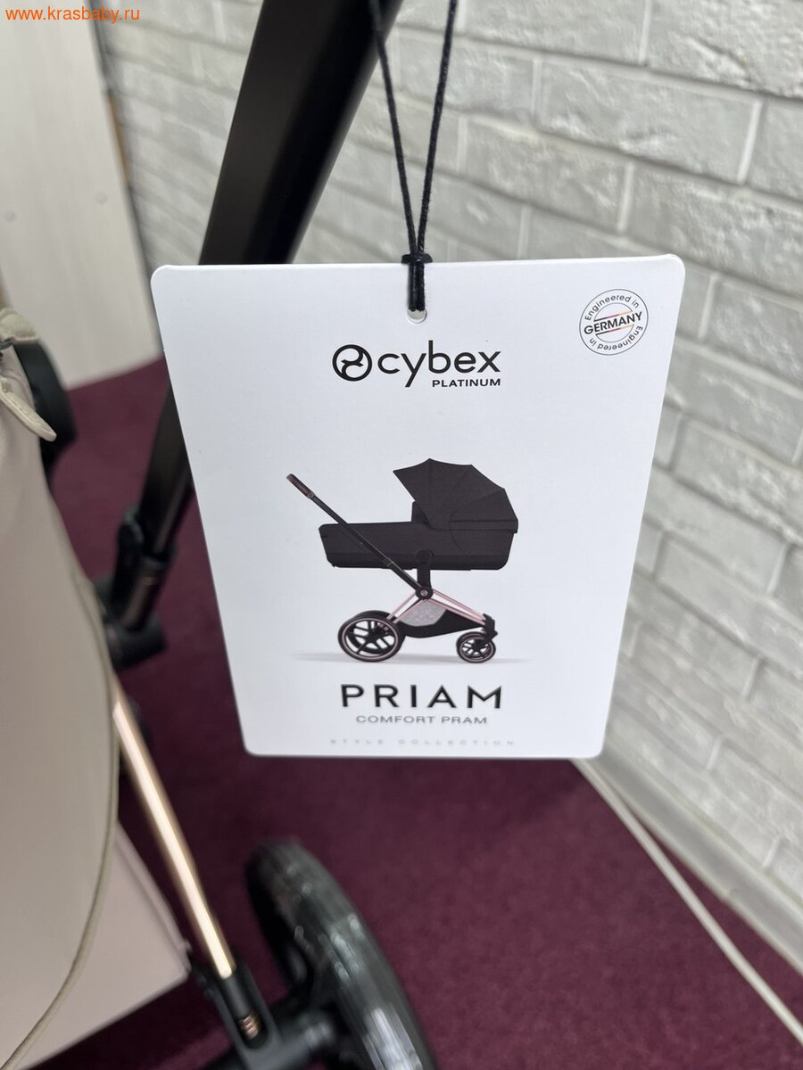 Коляска модульная CYBEX PRIAM V 2 в 1 (вид 11) Коляска модульная CYBEX PRIAM V 2 в 1 (фото, вид 11)