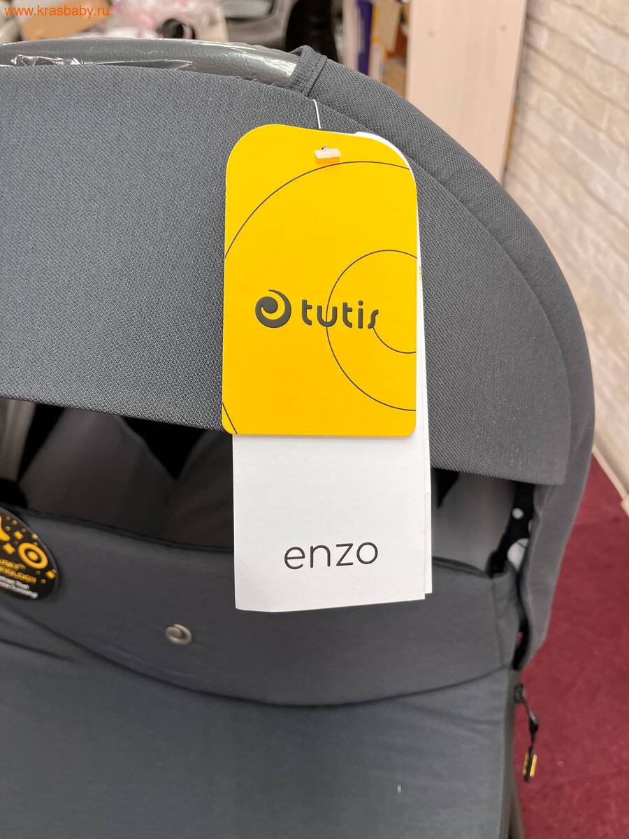 Коляска модульная TUTIS ENZO 2 в 1 (вид 7) Коляска модульная TUTIS ENZO 2 в 1 (фото, вид 7)