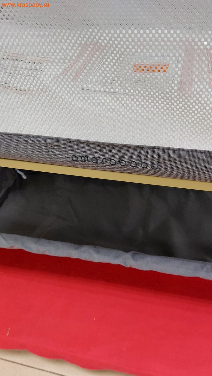 Колыбель AMAROBABY CARE с укачиванием (вид 4) Колыбель AMAROBABY CARE с укачиванием (фото, вид 4)
