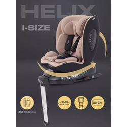  RANT HELIX ISOFIX  0-36.  2