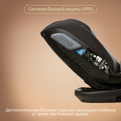  KIDZI SPIN 360 PLUS i-Size (0-36 ).  2