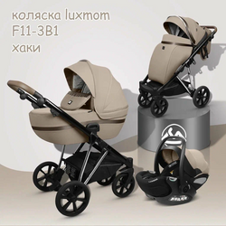   Luxmom F11 3  1 ( - ).  2