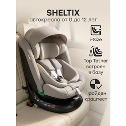���������� HAPPY BABY SHELTIX ISOFIX 0-36. ��� 2
