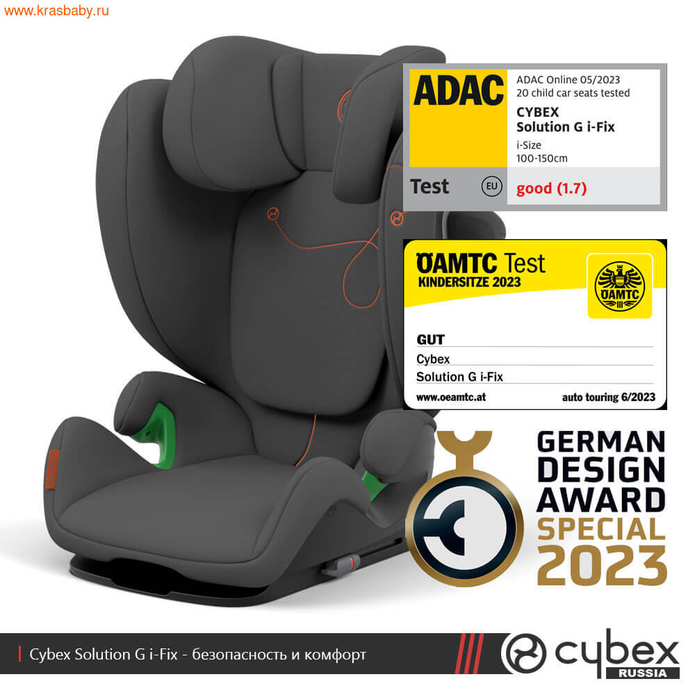 Cybex Solution G i-Fix Moon Black   ()