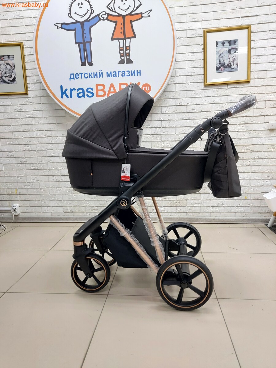   ROAN SOL LUXURY (2  1) ()