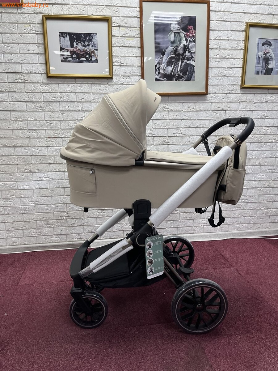 AMAROBABY GENIUS коляска 2 в 1 цвет BEIGE AMAROBABY GENIUS коляска 2 в 1 цвет BEIGE (фото)