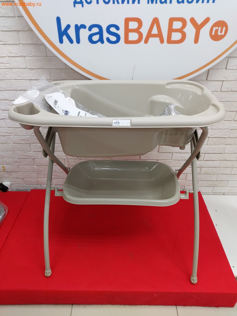 CAM KIT BAGNO -     BEIGE ()