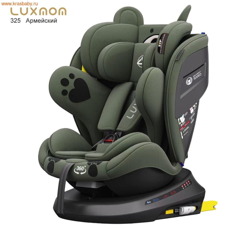  Luxmom 325  0-36 ()