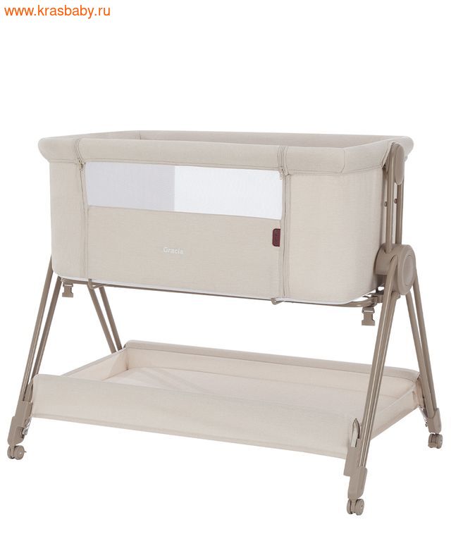 CARRELLO GRACIA -  LINEN BEIGE ()