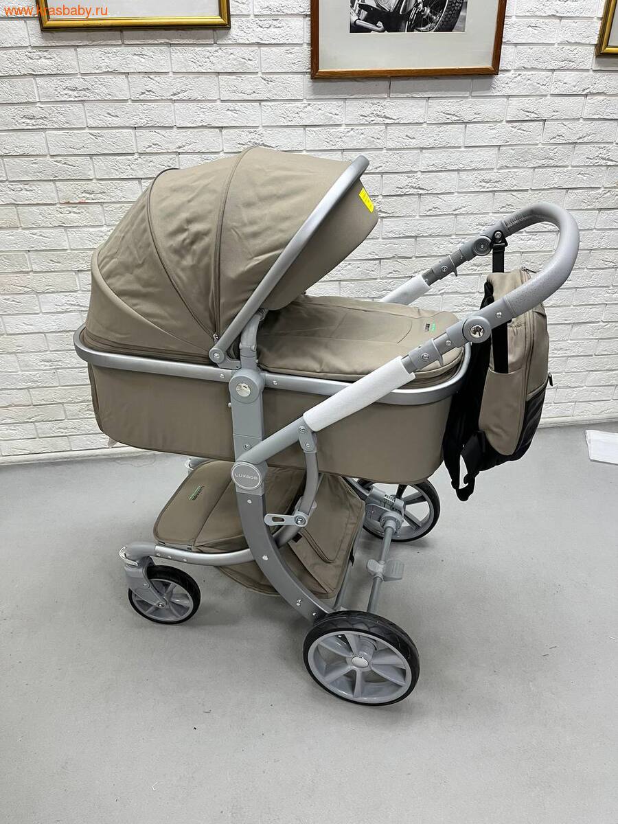 LUXMOM 606 �������-����������� 3 � 1 (����)