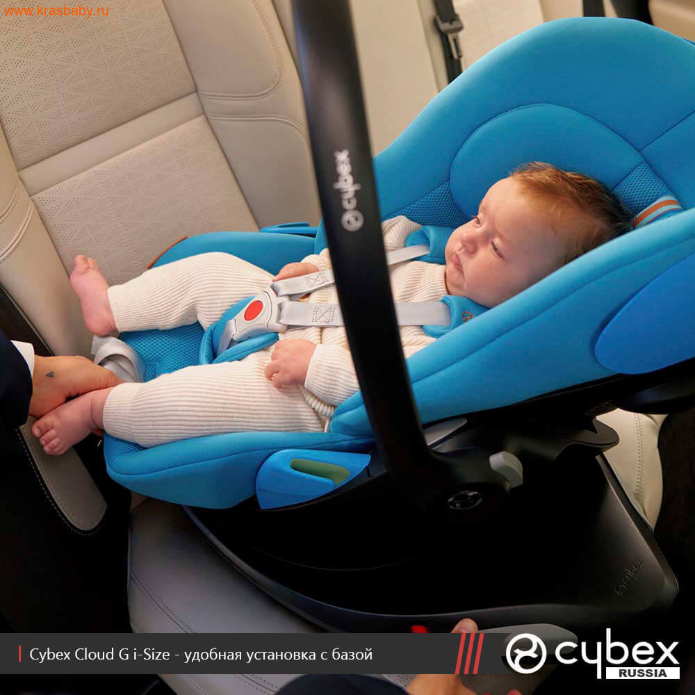 Автокресло CYBEX CLOUD G I-SIZE (0-13кг) раскладное Автокресло CYBEX CLOUD G I-SIZE (0-13кг) раскладное (фото)
