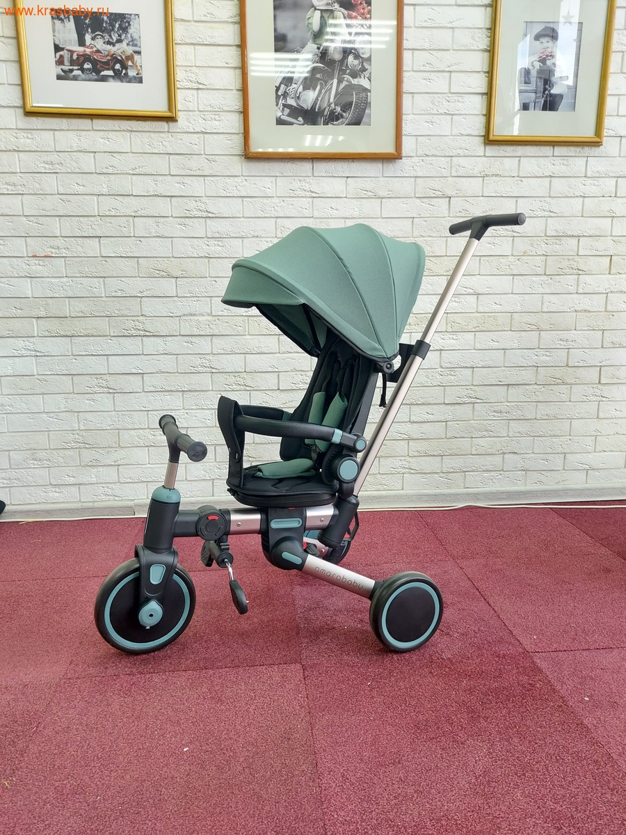 Велосипед складной AMAROBABY MULTIRIDE Велосипед складной AMAROBABY MULTIRIDE (фото)