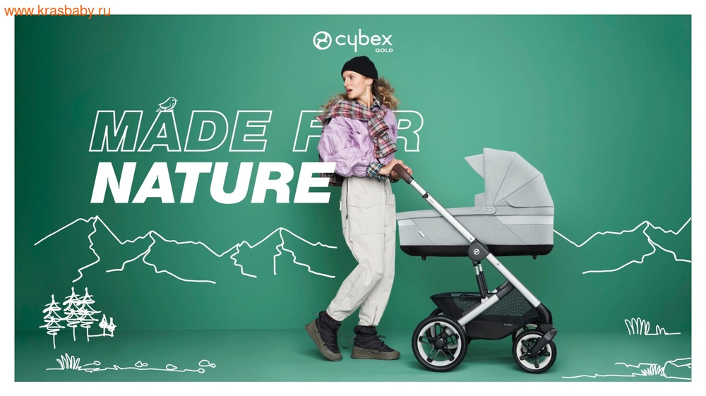 ������� ��������� CYBEX TALOS 2 � 1 (����)