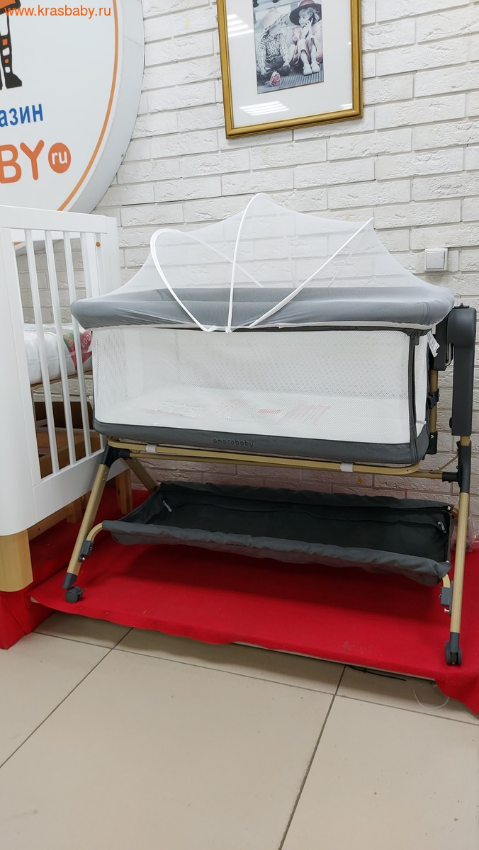 Колыбель AMAROBABY CARE с укачиванием Колыбель AMAROBABY CARE с укачиванием (фото)