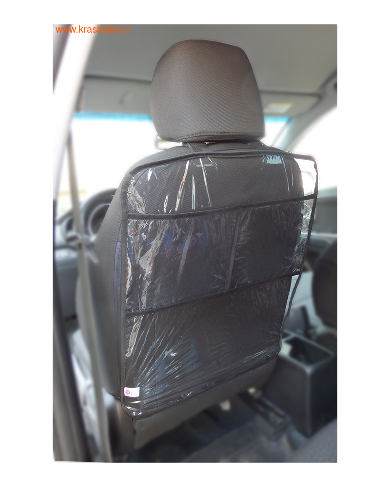 Protection Baby Защита на спинку автомобильного сиденья с карманам (фото)