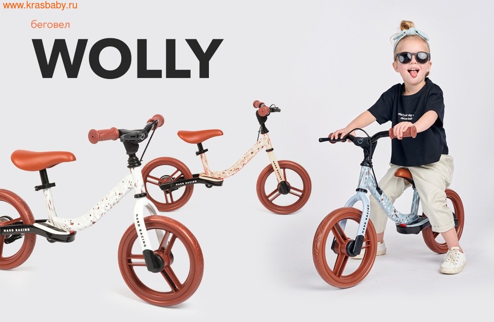  HAPPY BABY WOLLY ()