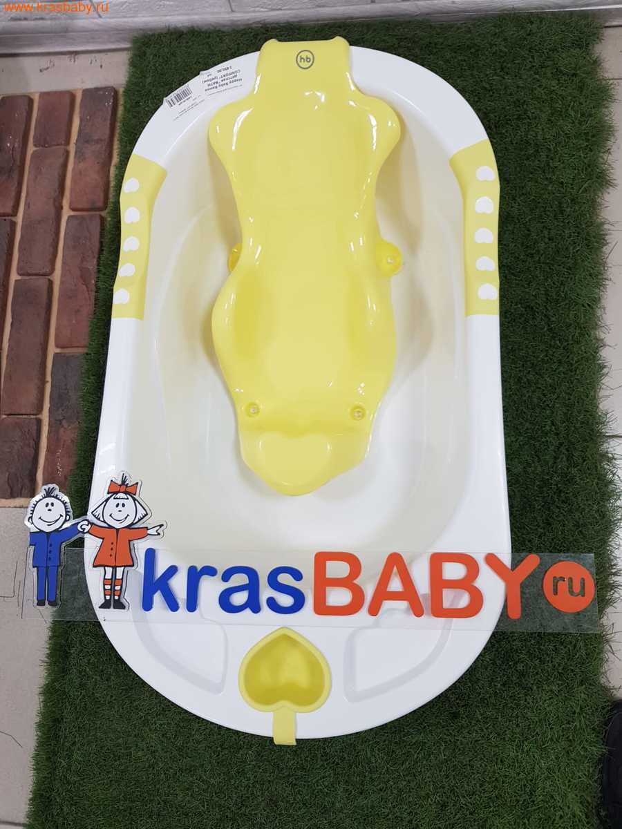 Ванночка HAPPY BABY "BATH COMFORT" (фото)