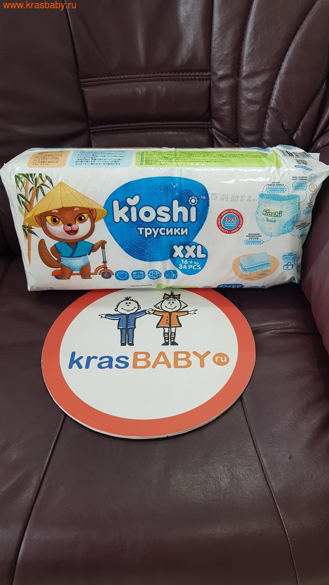 - KIOSHI XXL (16 + ) 34 . ()