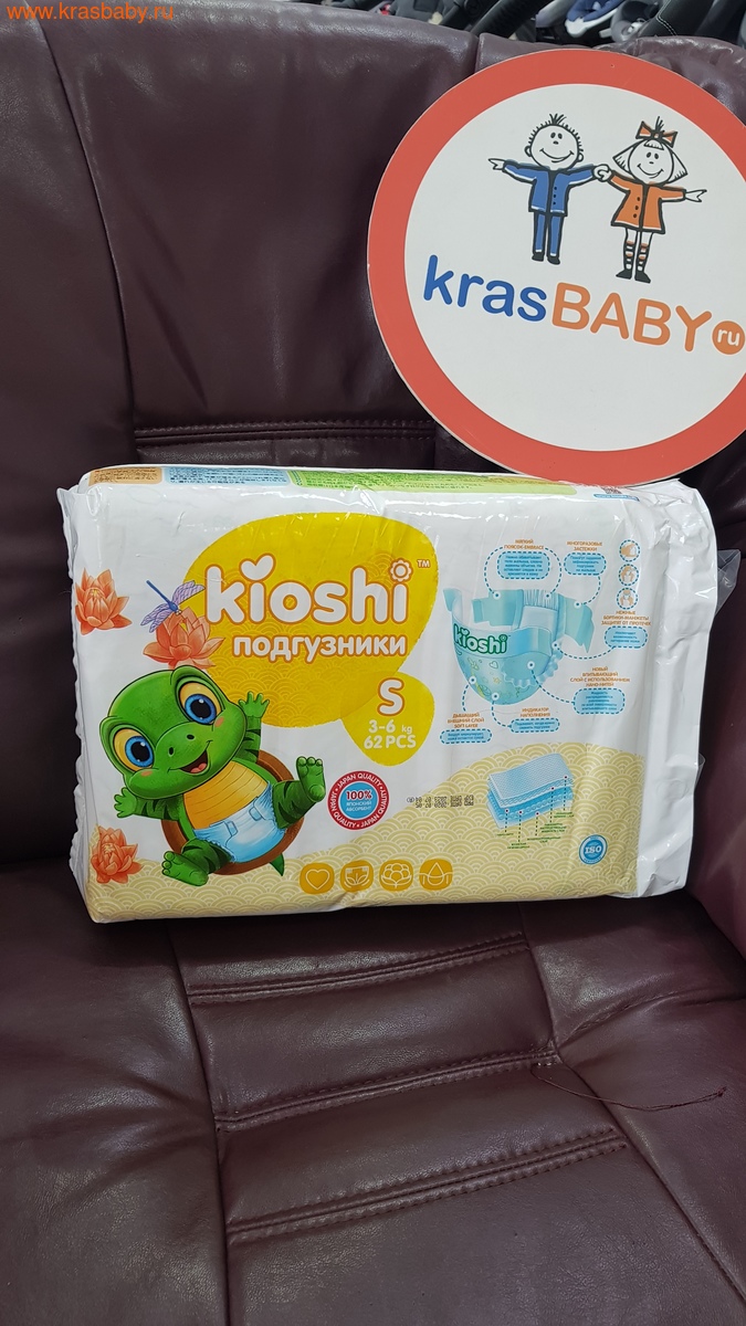  KIOSHI S (3-6 ) 62 . ()
