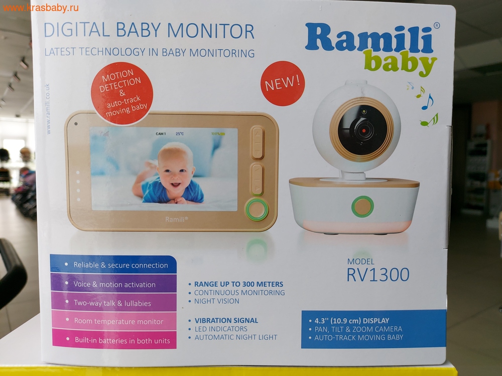 Видеоняня RAMILI BABY RV1300 (фото)