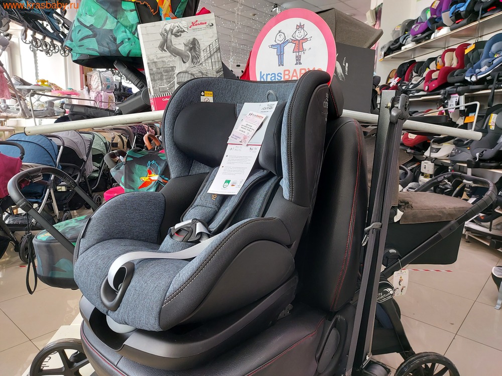  BRITAX ROEMER TRIFIX2 i-SIZE (9-18 ) ()
