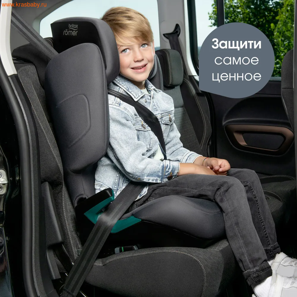  BRITAX ROEMER DISCOVERY PLUS 2 (15-36 ) ()