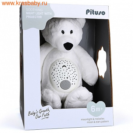 игрушка-проектор PITUSO Мягкая игрушка-проектор Pituso "Слоник" "Мишка" "Бегемотик" (фото)