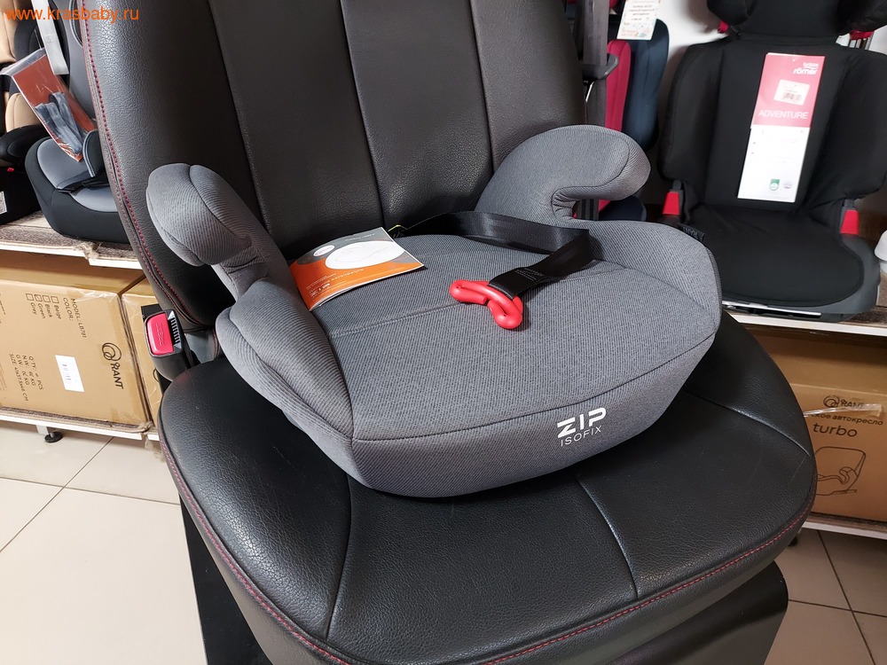 - RANT ZIP ISOFIX ()