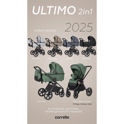   CARRELLO ULTIMO CHROME 2025 ( 2  1 )