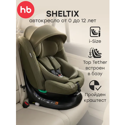 ���������� HAPPY BABY SHELTIX ISOFIX 0-36