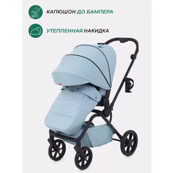 ������� ����������� � ����������� ������ MOWBABY MIO