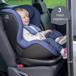 ���������� BRITAX ROEMER TRIFIX 2 i-SIZE ( 9-20 ��)