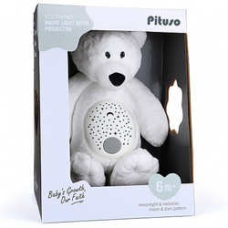 игрушка-проектор PITUSO Мягкая игрушка-проектор Pituso "Слоник" "Мишка" "Бегемотик"