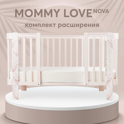 Кровать-трансформер HAPPY BABY MOMMY LOVE ( комплект расширения)