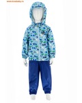 REIKE Комплект для мальчика (куртка+полукомбинезон) safari blue